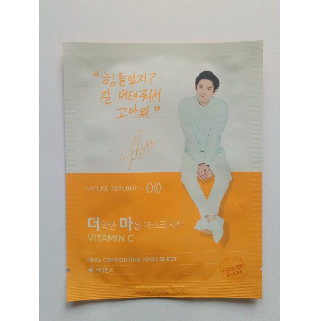 12 Gambar  Poster Vitamin A Richa Gambar 