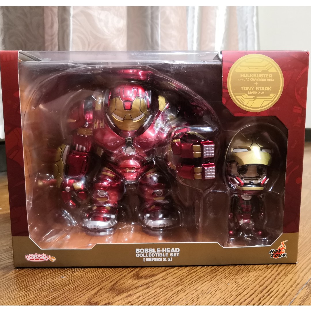 Cosbaby online hulkbuster 2.5