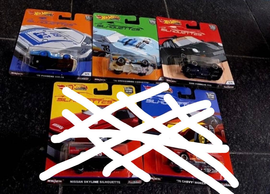 hot wheels ignition