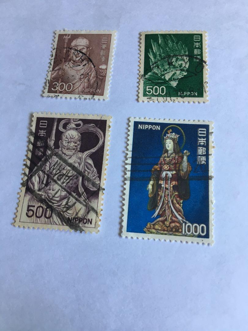 Japan High Value Used Nippon Stamps x 4, Hobbies & Toys, Memorabilia