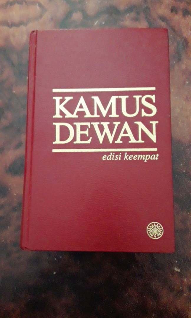 kamus dewan edisi keempat penulis