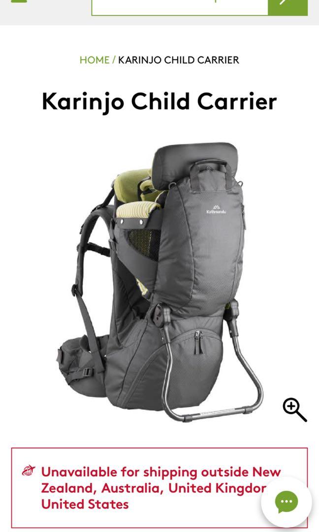Kathmandu hotsell child carrier