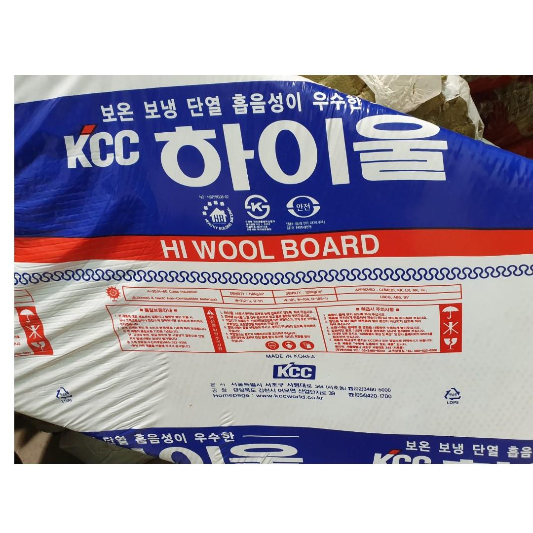 KCC Corporation Ltd. Gimcheon Plant HI-WOOL + G.C.F