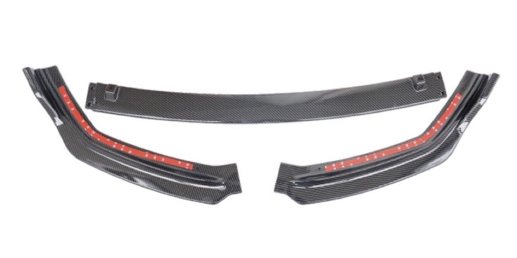 Kia Cerato Forte K3 front body kit lip, Car Accessories, Accessories on