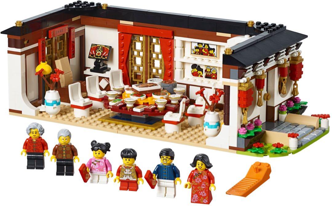 LEGO 2019 special edition Chinese New Year Eve Dinner Hobbies Toys Toys Games on Carousell
