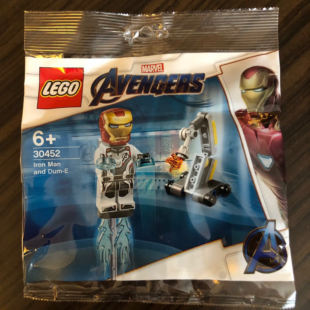 lego polybag 30452