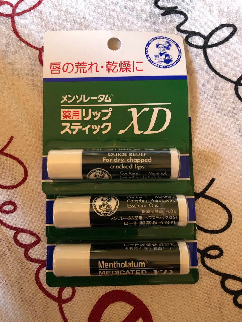 Metholatum medicated lip stick, Beauty & Personal Care, Face, Face Care ...