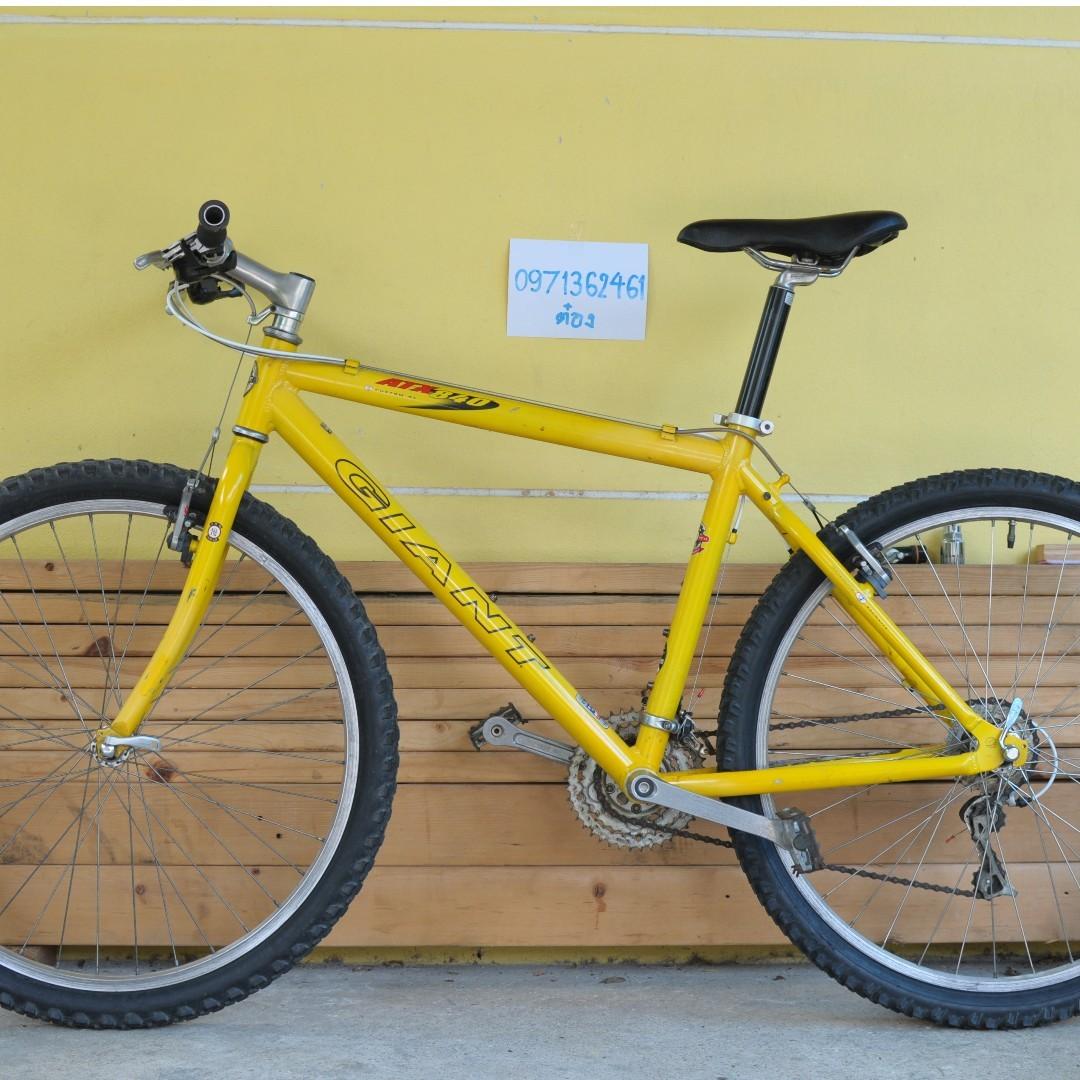 Atx 840 best sale