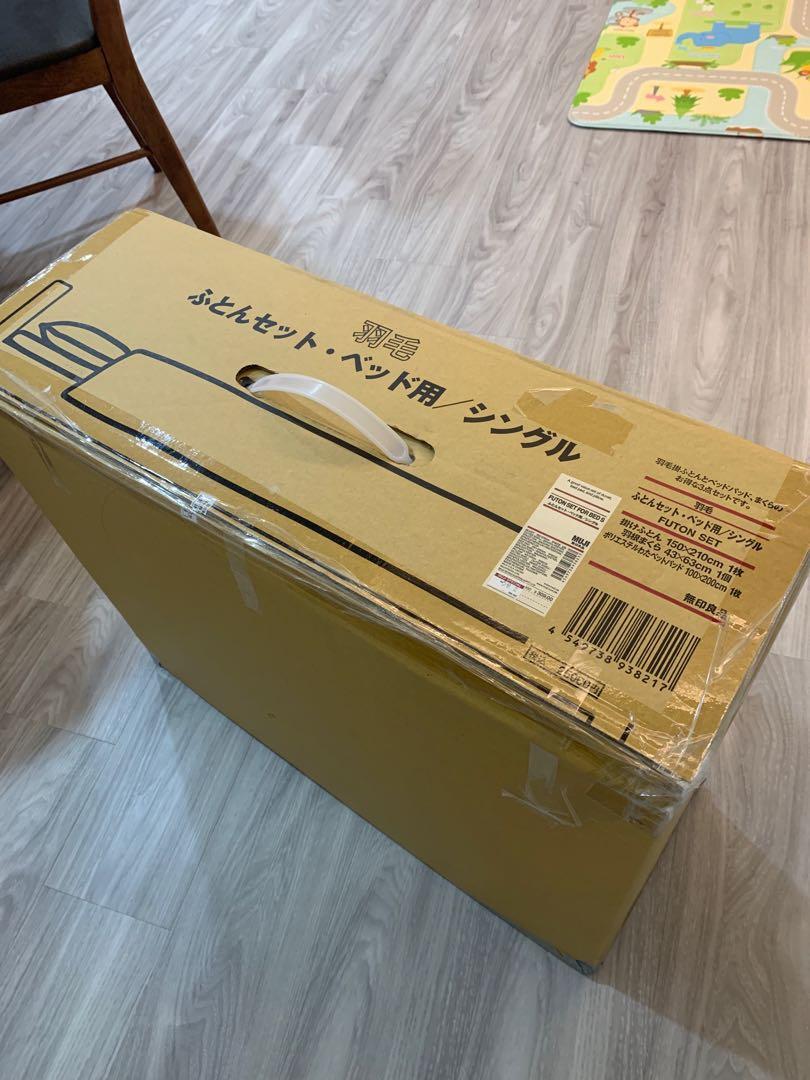 Muji Feather Futon Set For Bed S with covers, Furniture & Home Living