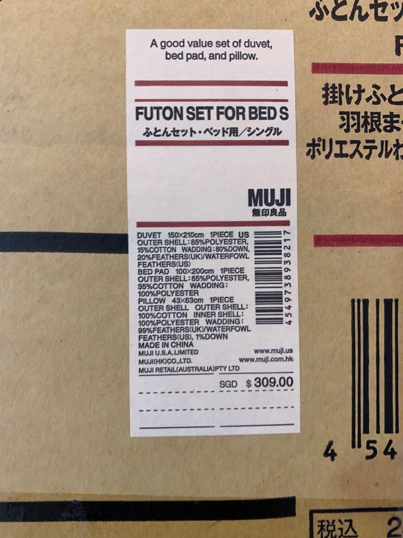 Muji Feather Futon Set For Bed S with covers, Furniture & Home Living