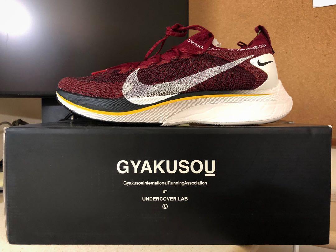 Nike gyakusou 4 vaporfly online
