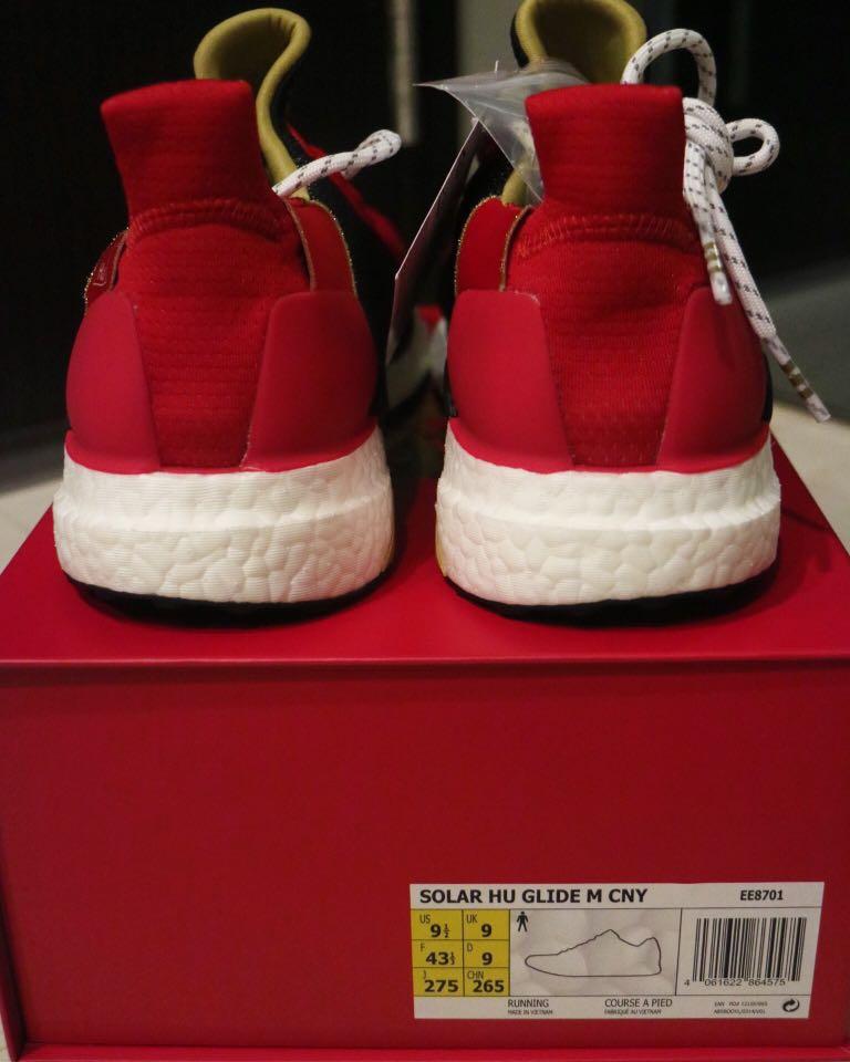 Adidas hu sale china 94