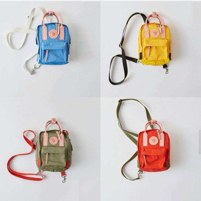 kanken sling bag singapore