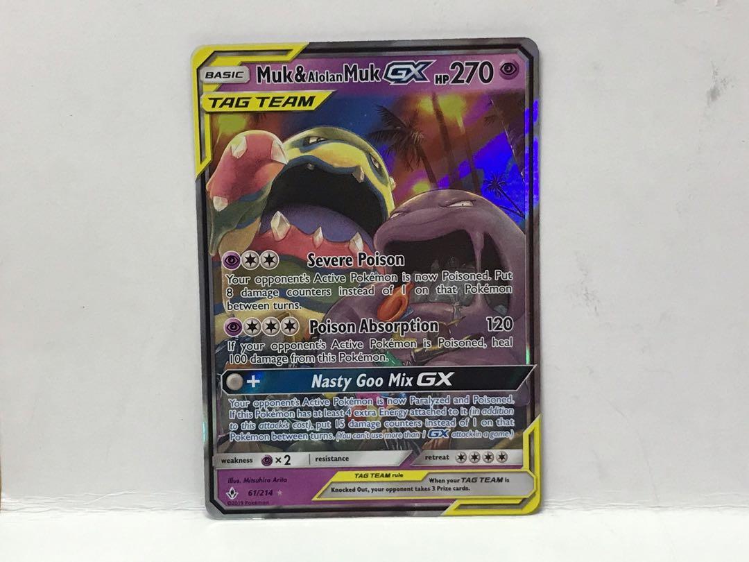alolan muk gx pokemon card GX Switch 1 of your opponents Benched Pokmon with their Active Pokmon Muk & Alolan Muk GX