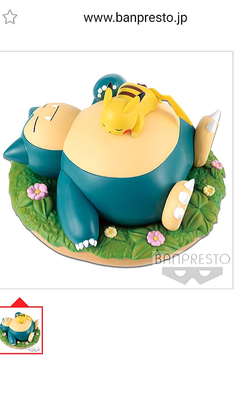 snorlax pikachu figure