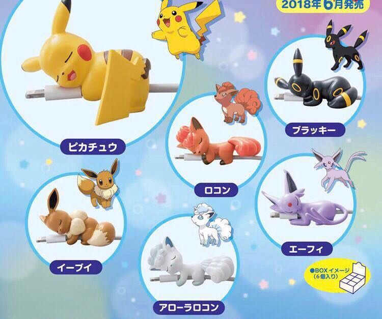 [CLOSED] [PRE-ORDER] Pokemon Cable Bite / Protector, Mobile Phones ...
