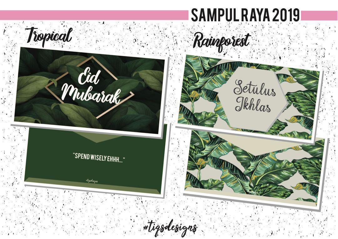 Sampul Raya 2019 Self Design Design Craft Art Prints On Carousell