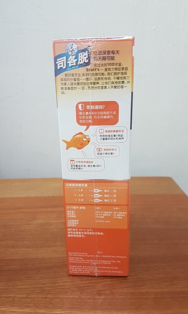 Fisherman S Friend Sugar Free Lozenges Mandarin Ntuc Fairprice