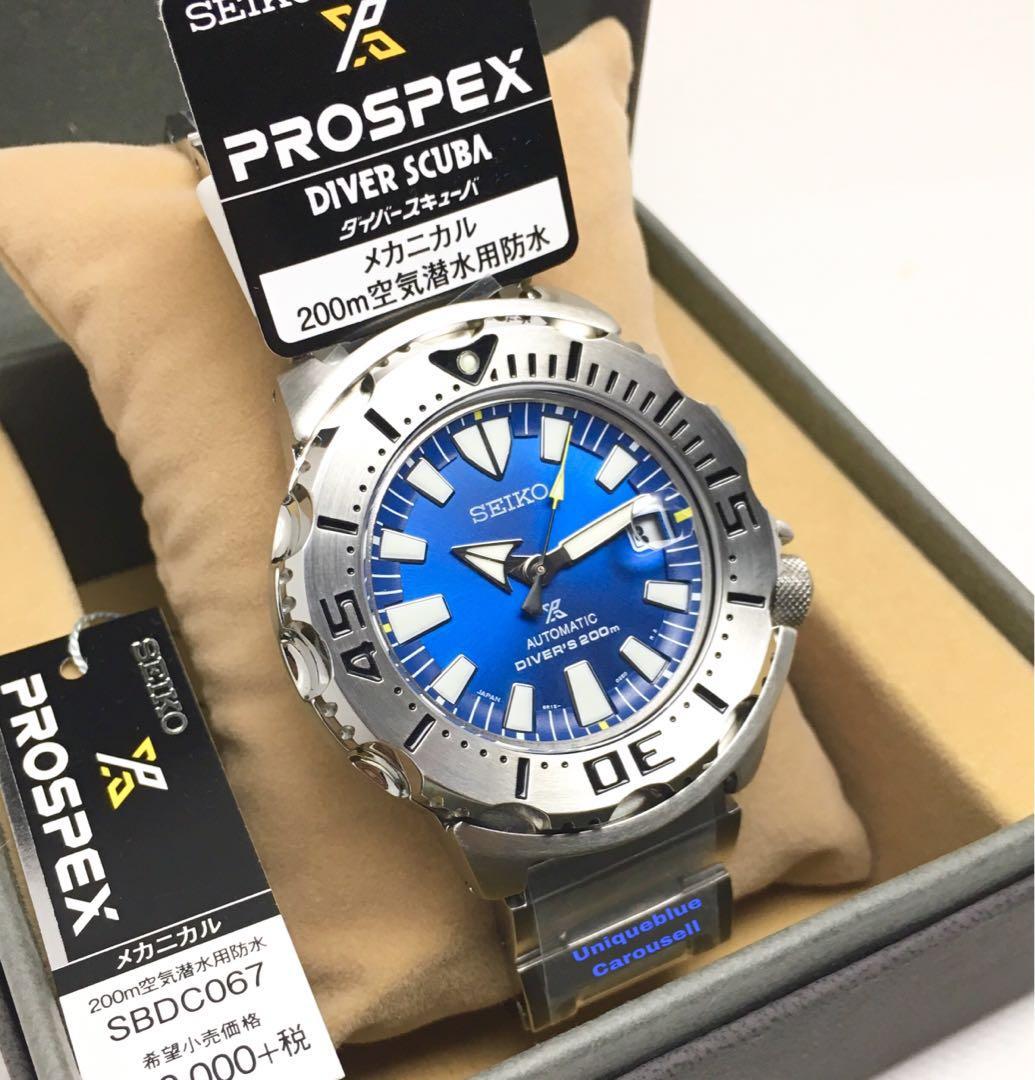 Seiko prospex sale sbdc067