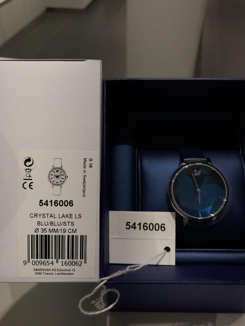 Swarovski 5416006 deals