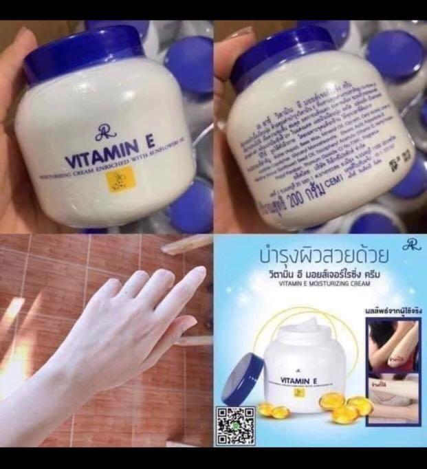 vitamin e cream lotion