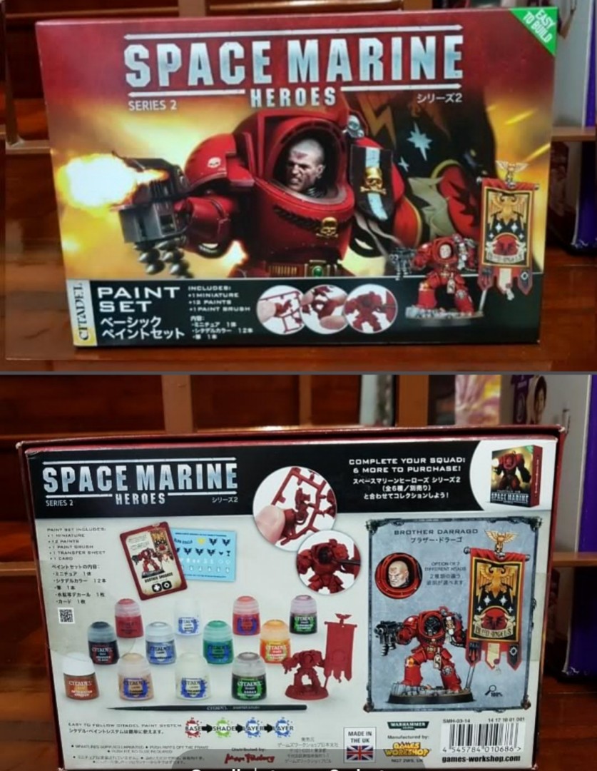 Warhammer Space Marine Heroes 2 Terminator Banner Bearer Paint Set New Hobbies Toys Toys Games On Carousell