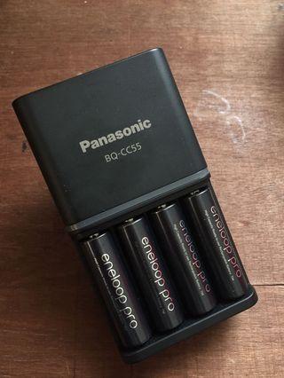 Eneloop Pro + Charger (Panasonic/Black)