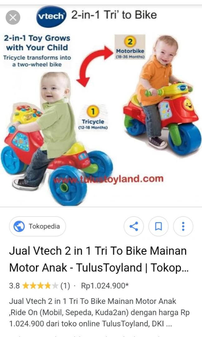 vtech 3 in 1 trike to bike