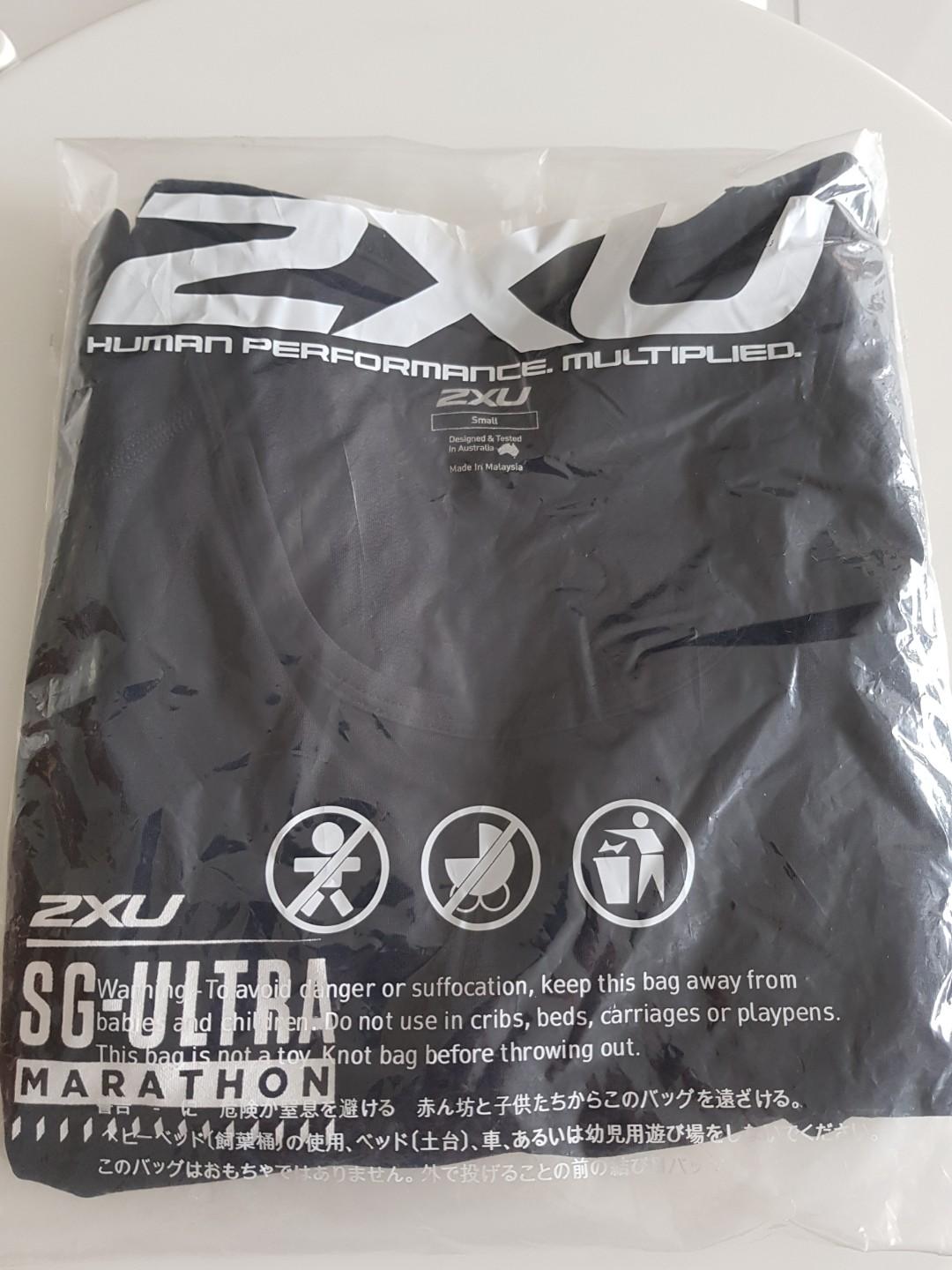 2XU Ultra Marathon Running Singlet, Men's Fashion, Activewear on Carousell
