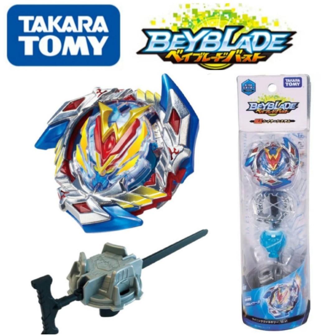 winning valkyrie hasbro
