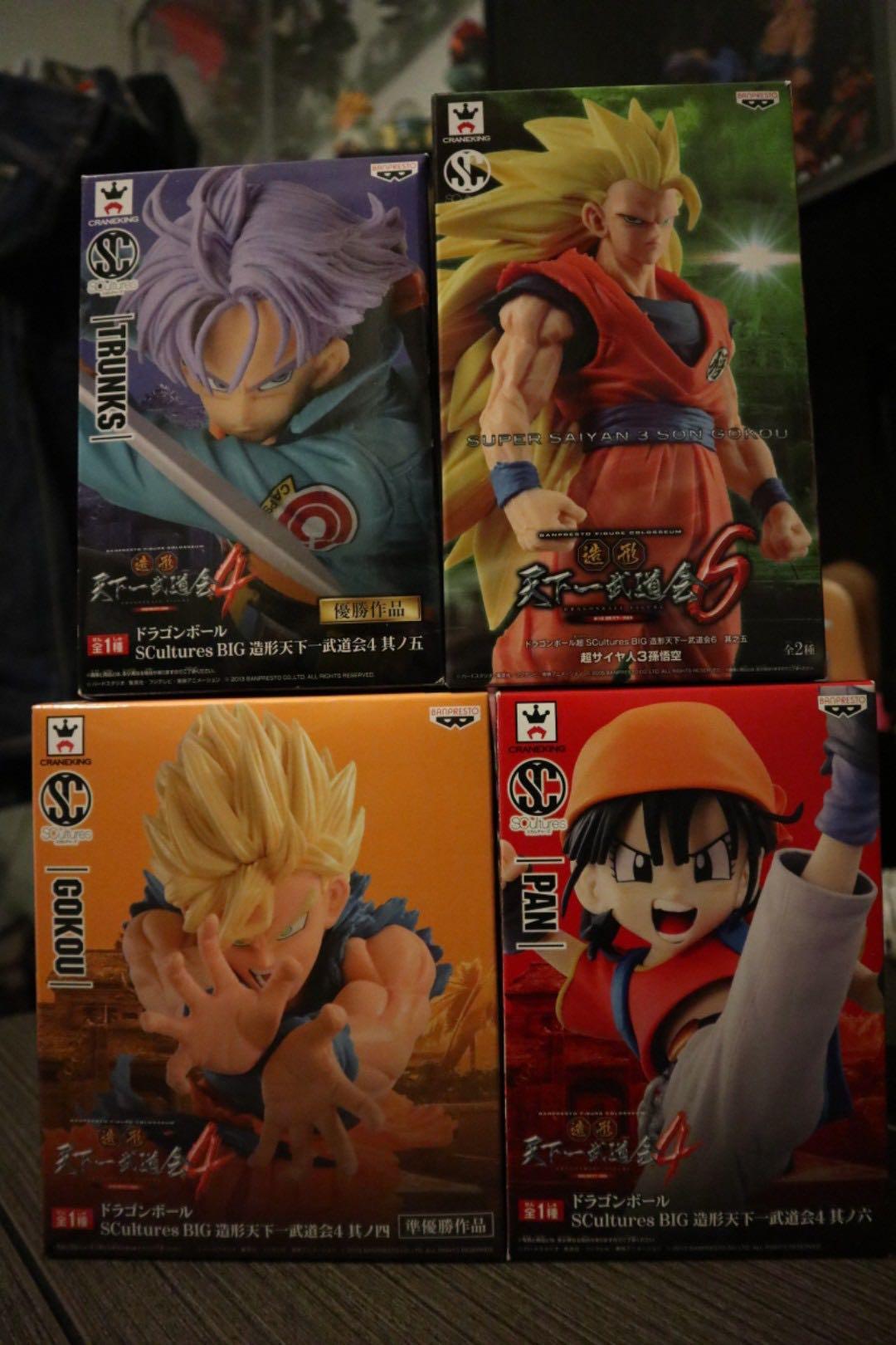 龍珠天下一武道會figure 悟空 杜拉格斯 Bobo 玩具 遊戲類 玩具 Carousell 龍珠天下一武道會figure 悟空 杜拉格斯 Bobo 玩具 遊戲類 玩具 Carousell