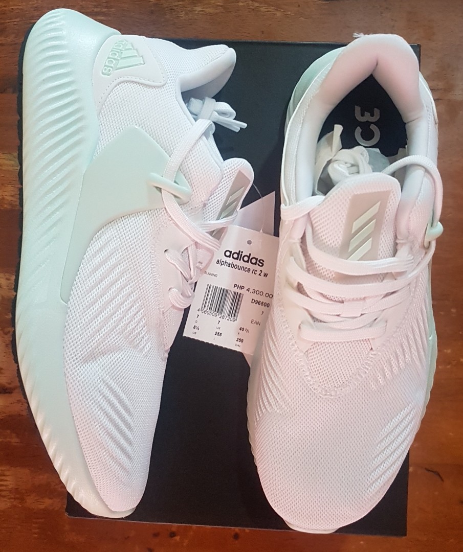 Adidas Alphabounce RC 2 running shoes 
