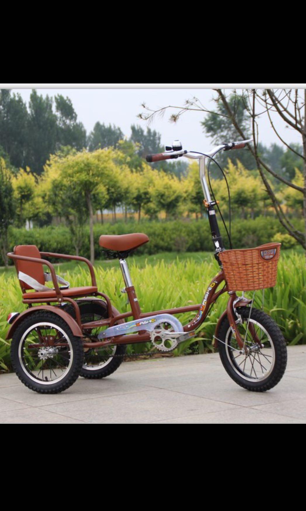 трехколесный велосипед взрослый с креслом