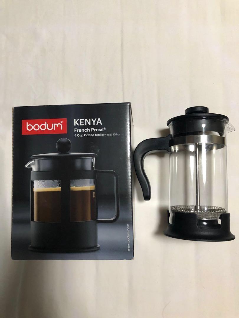 Upphetta French Press Coffee Maker Glass Stainless Steel Height 9 Diameter 4 Ikea
