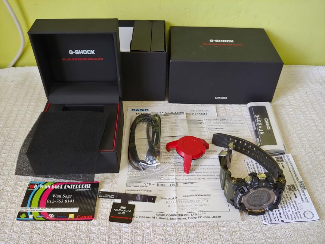 Casio G Shock Rangeman Green Limited Edition Gpr B1000 1bjr Watch Gps Navigation Solar Triple Sensor Men S Fashion Watches On Carousell