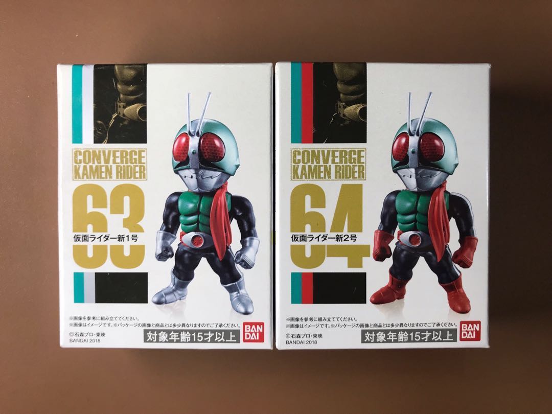 全新]Converge Kamen Rider Vol 11 No.63 1號+ No.64 2號幪面超人假面