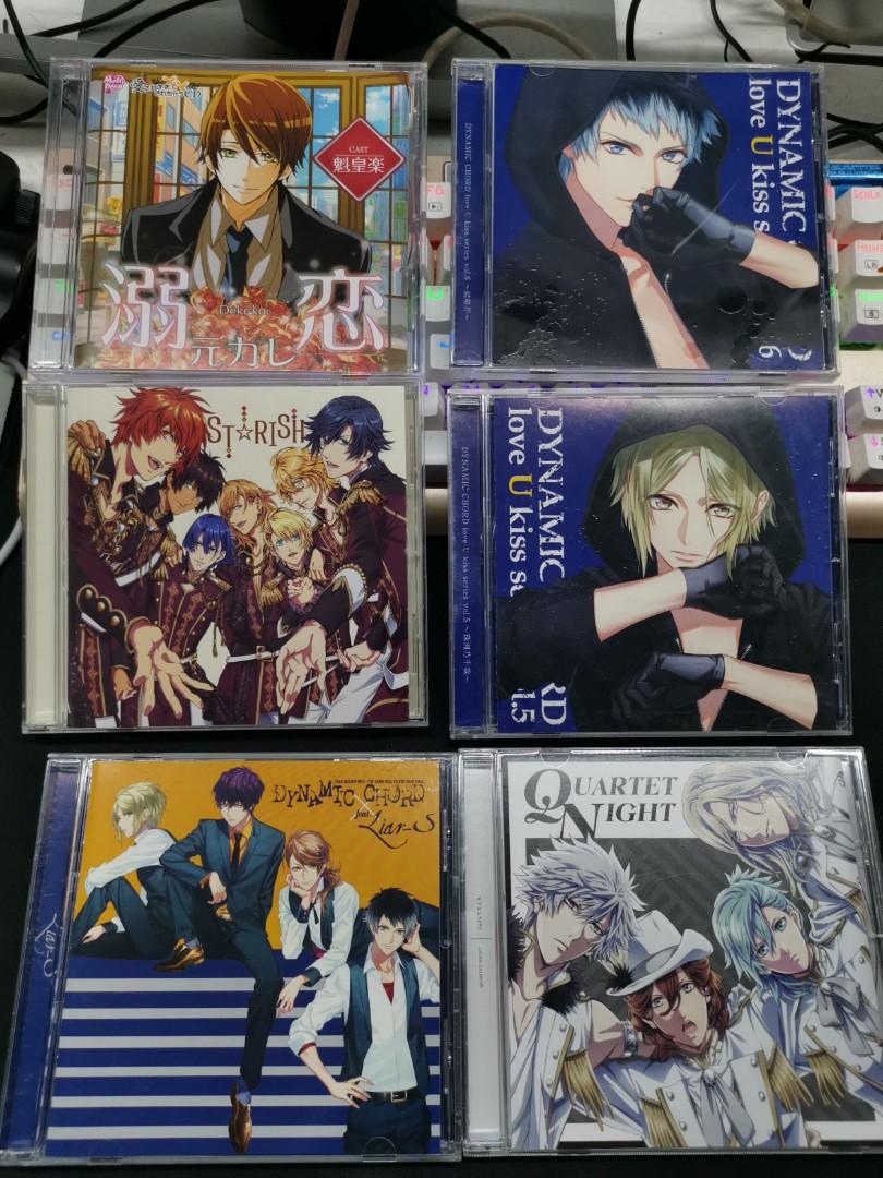 Dynamic Chord Starfish Quartet Night Maji Love Idol Song 00 Cd Hobbies Toys Memorabilia Collectibles Fan Merchandise On Carousell
