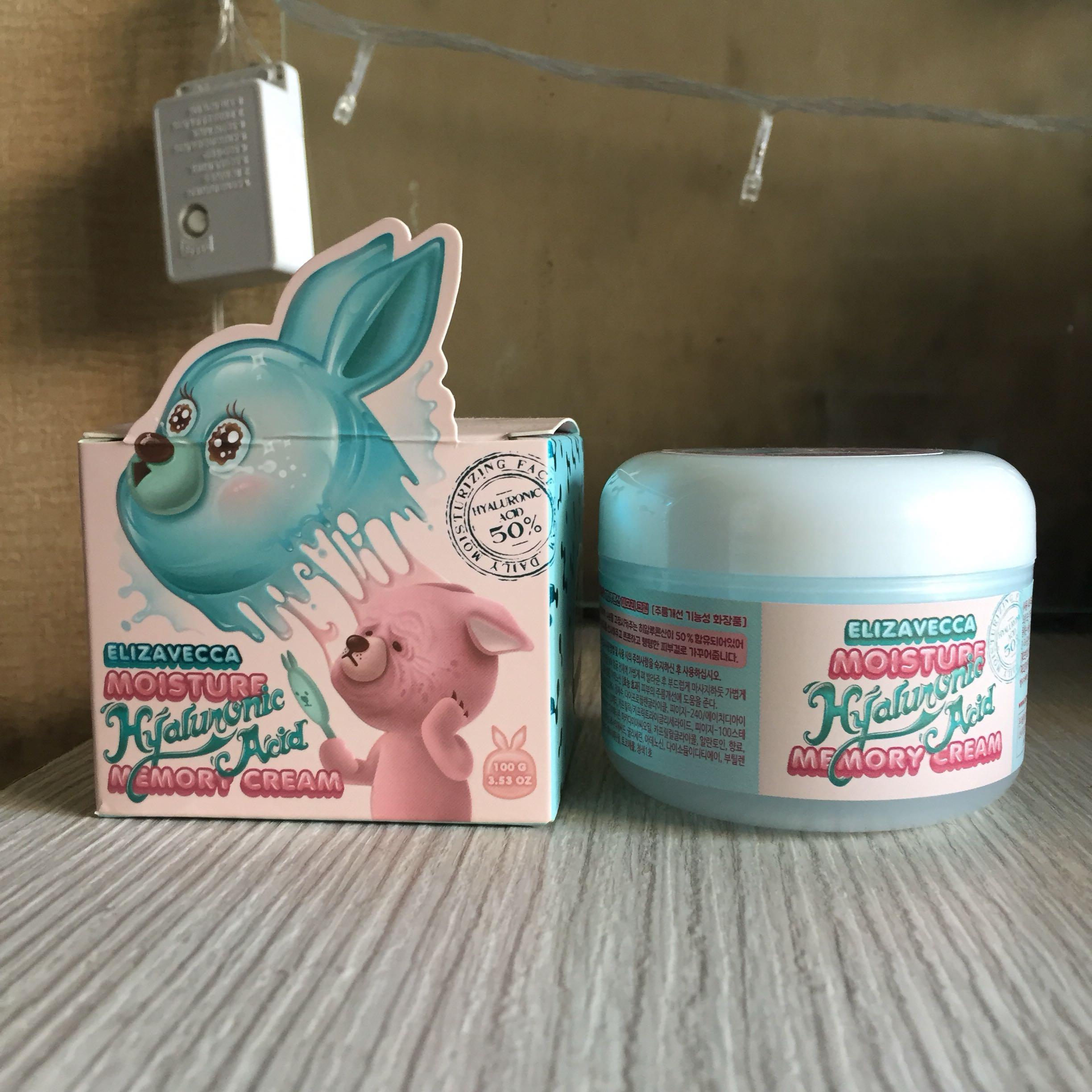 Elizavecca Moisture Hyaluronic Acid Memory Cream Kesehatan