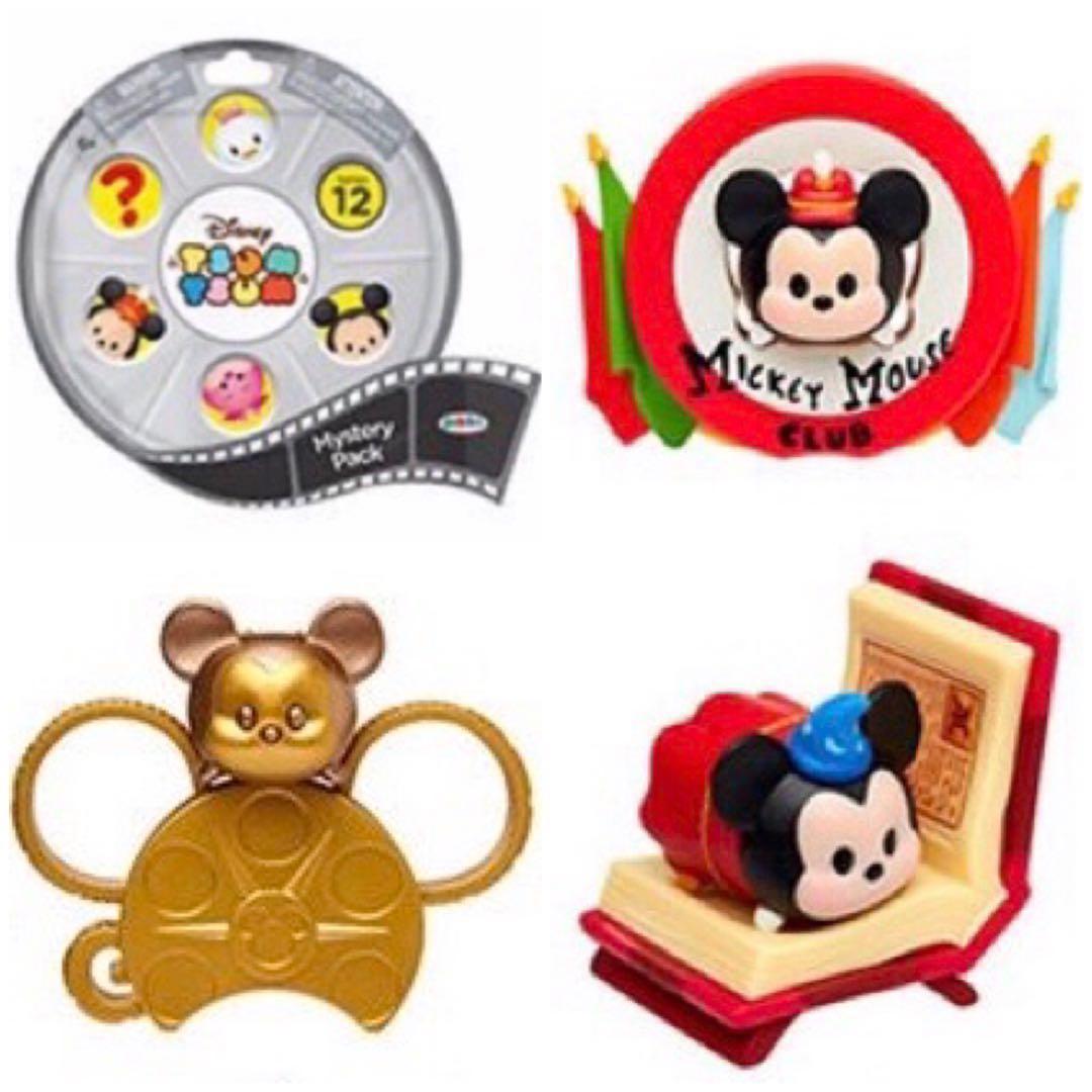 Tsum Tsum Series 12 Mystery pack Mickey Fantasia
