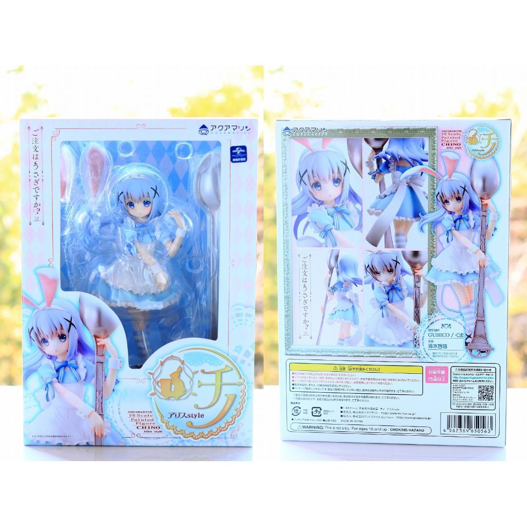 Gochuumon wa Usagi Desu ka?? - Kafuu Chino - 1/8 - Alice Style (Aquamarine)  - Akiba Soul