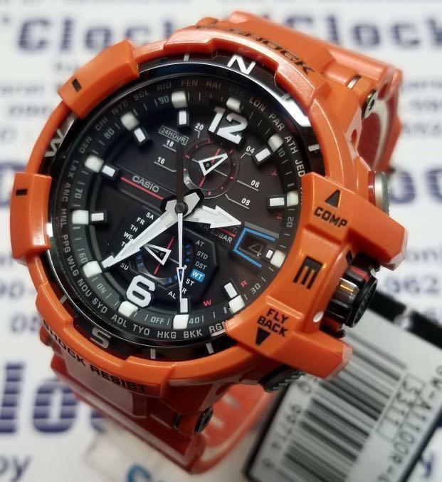 G shock gw a1100r sale