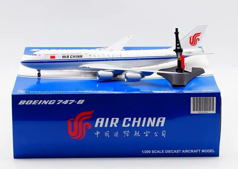 JC Wings 1:200 中国国際航空 B747-8 B-2479 www.JetCollector.com: JC WINGS AIR CHINA B747-8I CHINESE AIR