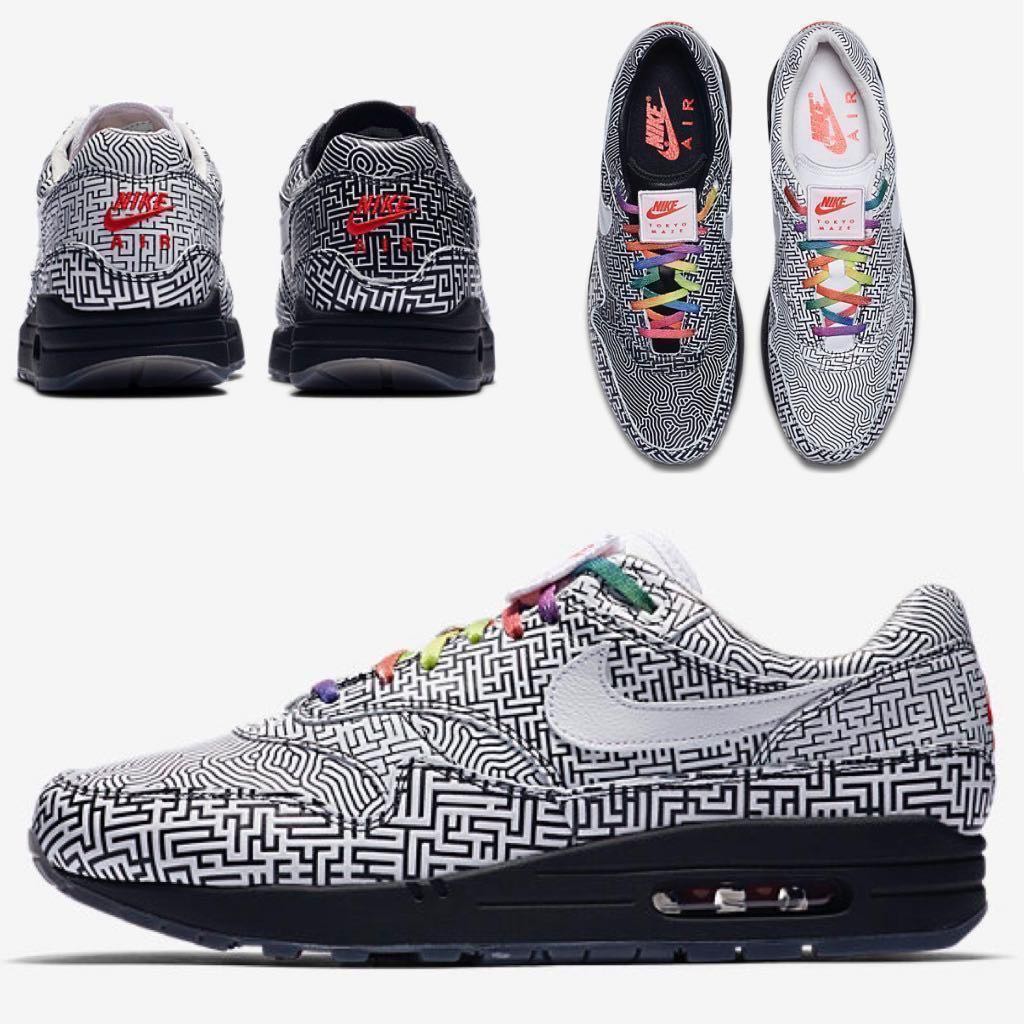 Yuta 2025 takuman nike