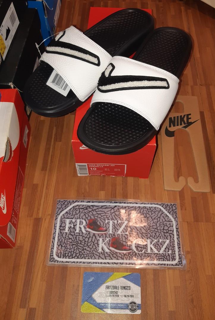 benassi jdi chenille