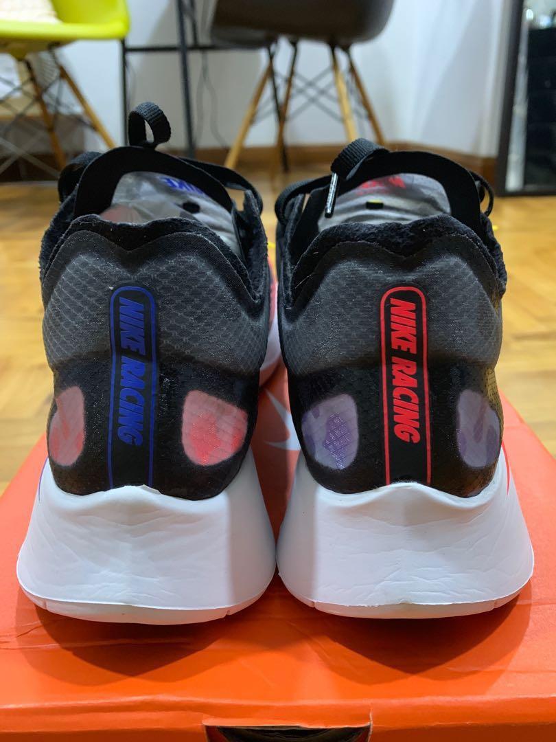 Nike zoom store fly sp shanghai