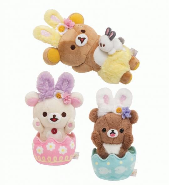 rilakkuma bunny