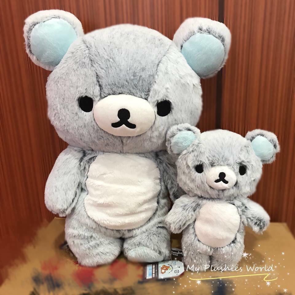 black rilakkuma plush