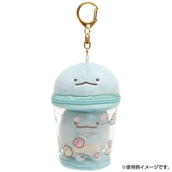 Featured image of post Sumikko Gurashi Bubble Tea Keychain Enjoy a real slice of cuddly fun with the cutest characters ever to set foot on your mobile