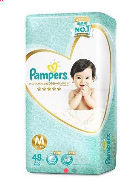 pampers premium l size
