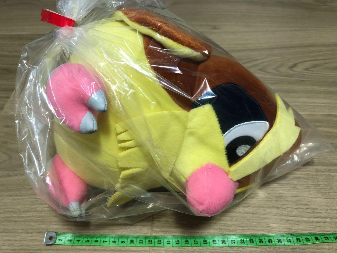 pidgey plush